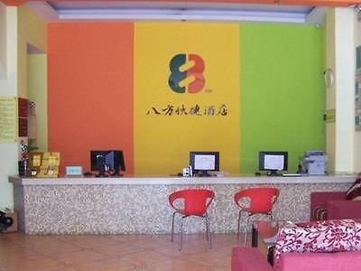 Shenzhen Octagon Inn Exterior foto
