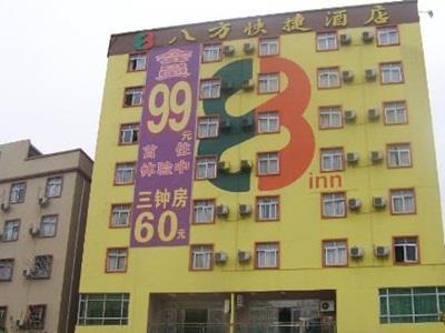 Shenzhen Octagon Inn Exterior foto